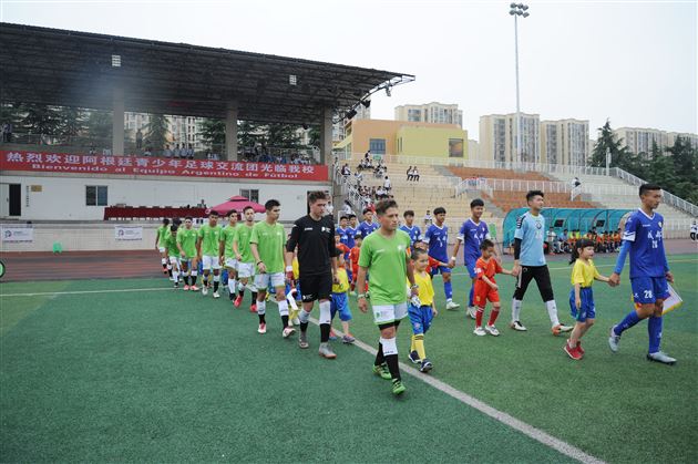 阿根廷足球代表团到棠外交流访问