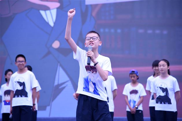 告别童年拥抱青春——记棠外初2017级六一庆祝暨表彰活动