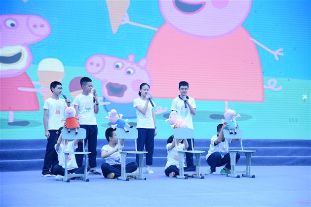 告别童年拥抱青春——记棠外初2017级六一庆祝暨表彰活动