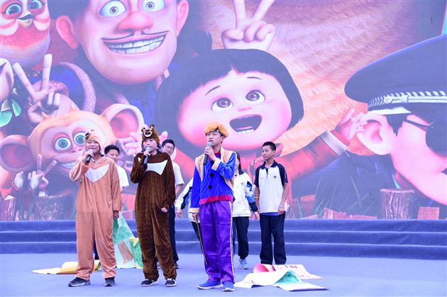 告别童年拥抱青春——记棠外初2017级六一庆祝暨表彰活动