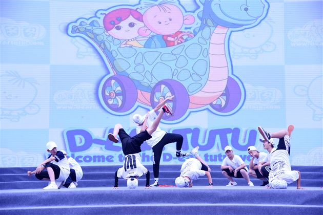 告别童年拥抱青春——记棠外初2017级六一庆祝暨表彰活动