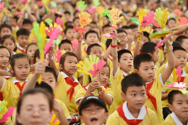 绚丽缤纷的舞台看我们精彩演绎——棠外附小隆重举行2017——2018学年度学生综合素质展示活动