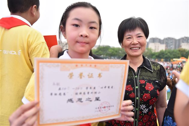 “六.一”,欢乐的海洋——棠外附小隆重举行庆祝“六一”国际儿童节系列活动