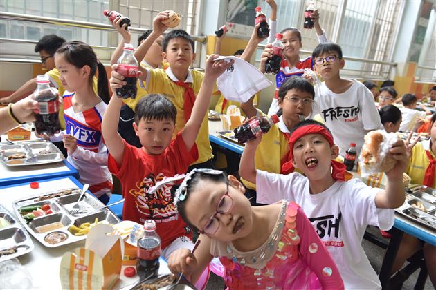 “六.一”,欢乐的海洋——棠外附小隆重举行庆祝“六一”国际儿童节系列活动
