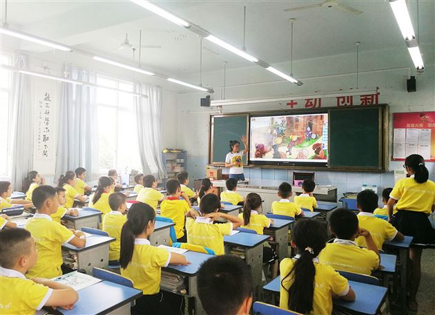 绘本中的图文解码——记棠外附小刘旭工作室活动