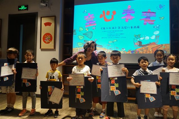 棠外实验幼儿园幼儿作品在《童心未来》第五届儿童画展中获奖并在北京外研书店进行展出
