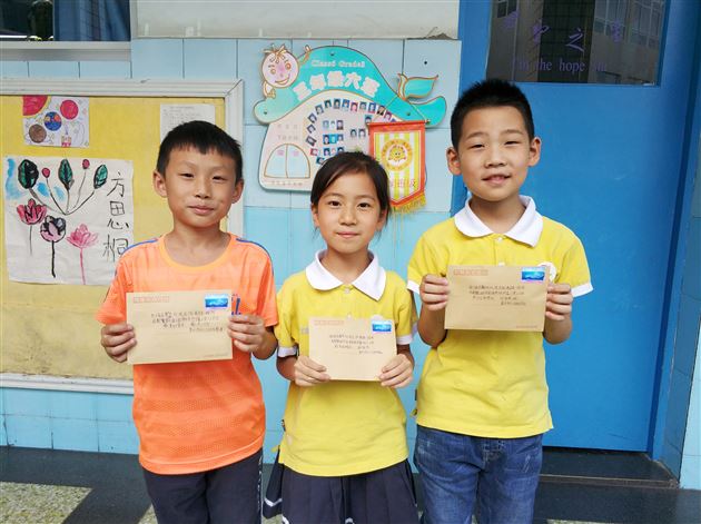 “信”心相印沟通你我——记三年级家长义工课堂