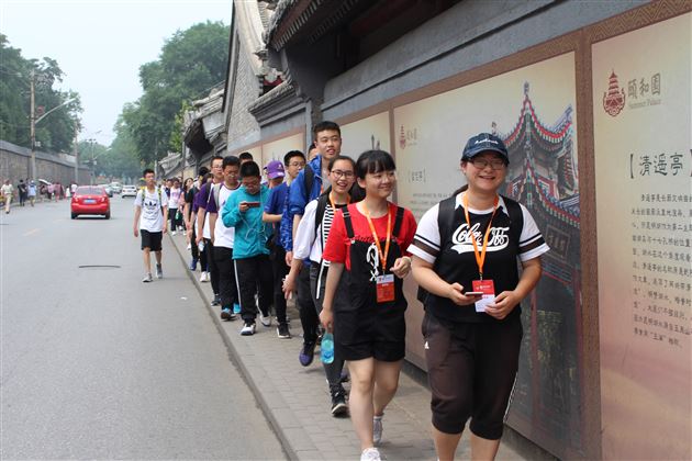 忆古道旧迹,游名都胜景,品师长细语——棠外高2018级北京研学旅行系列报道