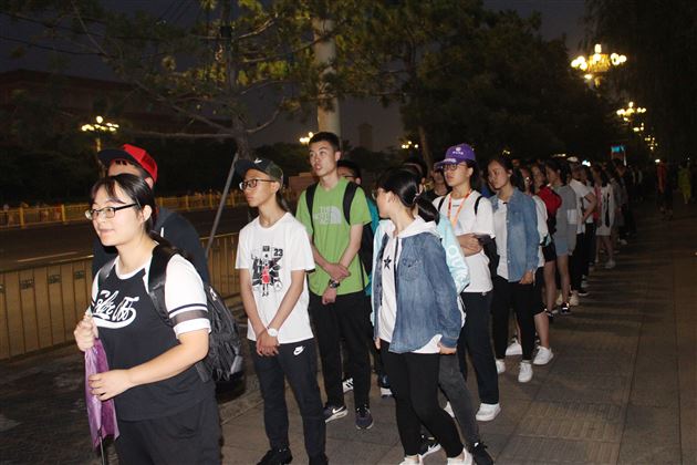 体验现代科技,感受大学之美——棠外高2018级创新班北京研学旅行系列报道