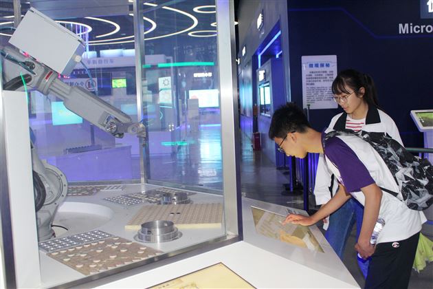体验现代科技,感受大学之美——棠外高2018级创新班北京研学旅行系列报道