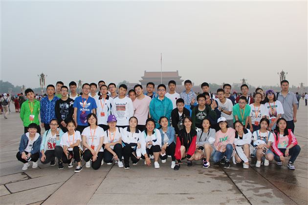 体验现代科技,感受大学之美——棠外高2018级创新班北京研学旅行系列报道