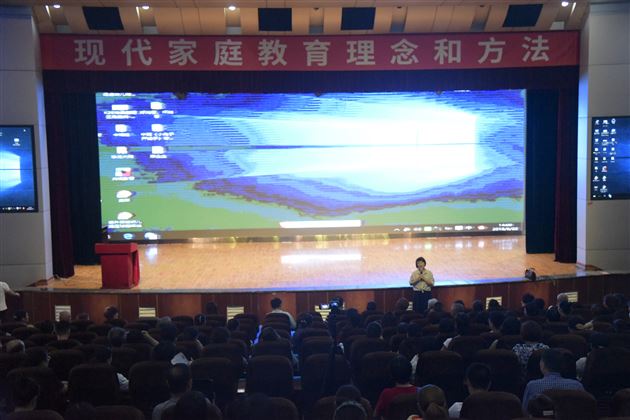 践行《指南》服务家庭——棠外实验幼儿园第二期家长课堂