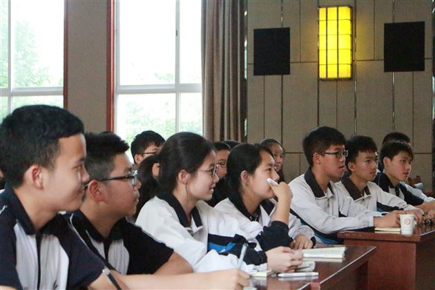 学贵有恒学贵有法——记我校高2018级延伸拓展班学法指导交流会