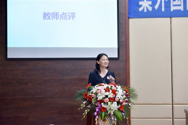 盛夏的果实行走的力量——记棠外国际班U-Course综合课程展示暨散学典礼