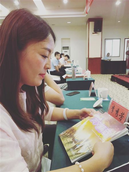 骨干教师露头角,外语特色上台阶——李秀芳老师在四川省教育学会外语专业委员会代表大会暨学术年会上做专题报告