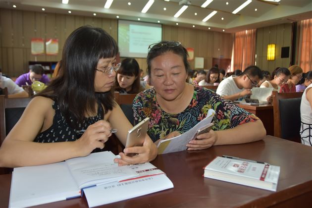 “读”善其身集思广益——记棠外附小教师读书分享会