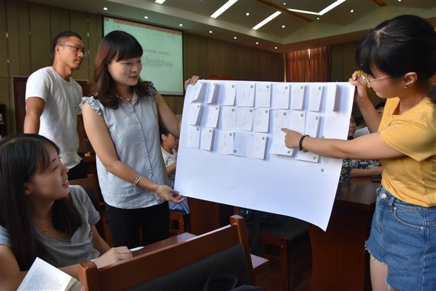 “读”善其身集思广益——记棠外附小教师读书分享会