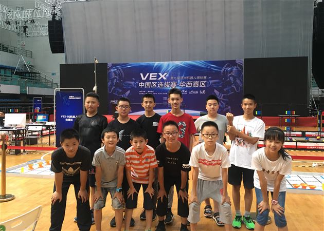 喜报:棠外初中机器人队荣获VEX-EDR全能奖及冠军并获得美国世锦赛参赛资格
