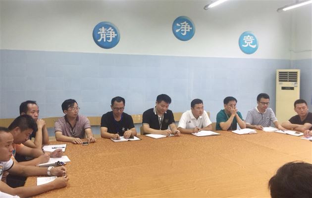 微信图片_20180945018.jpg