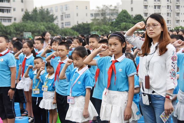 棠外附小隆重举行2018-2019学年度上期开学典礼暨教师节表彰大会