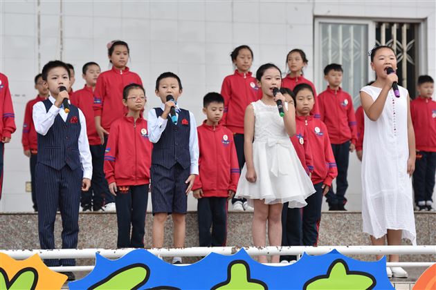 棠外附小隆重举行2018-2019学年度上期开学典礼暨教师节表彰大会
