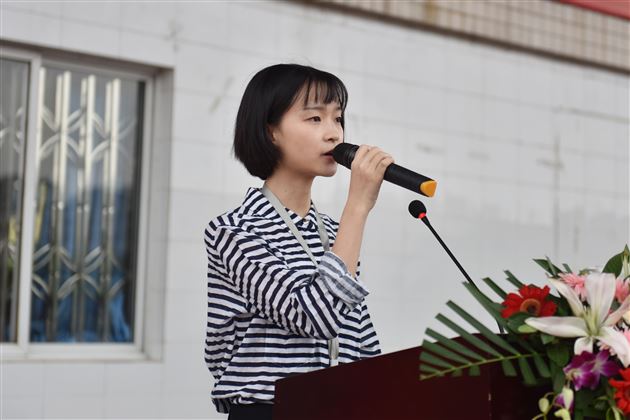 继往开来谋新局承上启下续辉煌——棠外高中部2018——2019学年度开学典礼暨教师节庆祝表彰大会