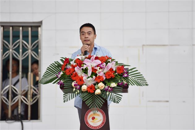 继往开来谋新局承上启下续辉煌——棠外高中部2018——2019学年度开学典礼暨教师节庆祝表彰大会