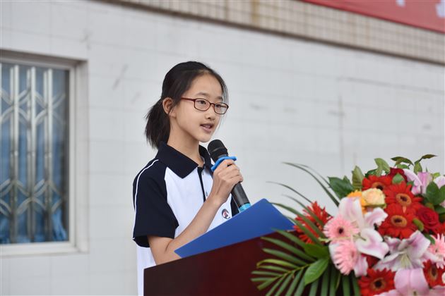 加油,向未来——棠外初中部隆重举行新学年开学典礼暨教师节庆祝表彰大会