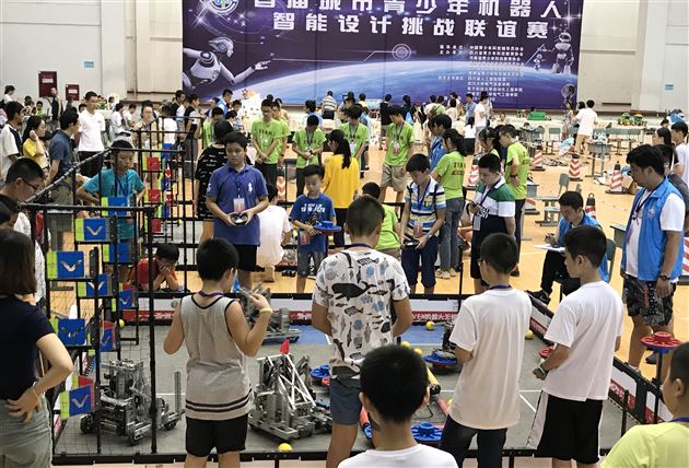 附小机器人队在城市青少年机器人智能设计挑战联谊赛中再绽异彩