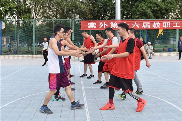 热力不减等你来战——棠外第二届教职工秋季球类运动会