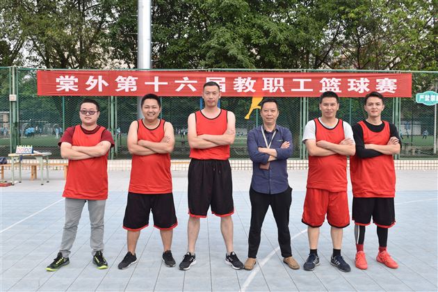 热力不减等你来战——棠外第二届教职工秋季球类运动会