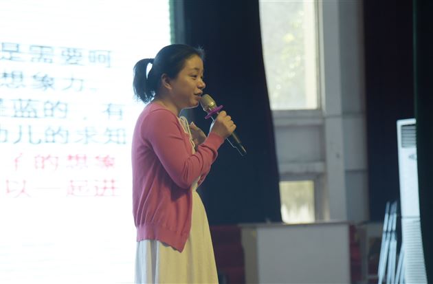 解密表扬与鼓励的区别——棠外实验幼儿园2018—2019第一期家长课堂