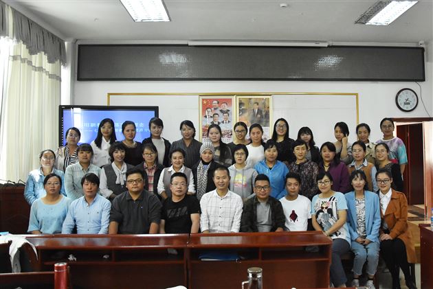 情系民族教育友谊之树开新花——棠外初中政治组袁成老师受西藏自治区教育厅邀请为拉萨市道德与法治教师作师资培训
