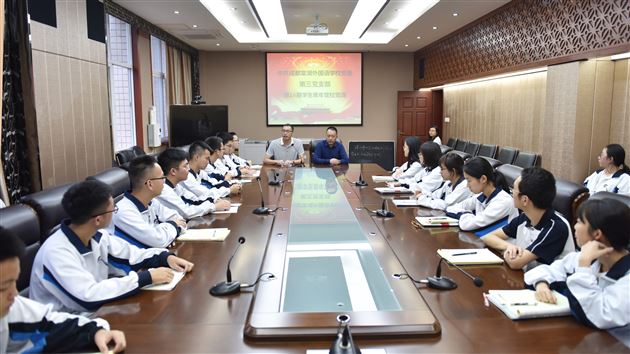 不忘初心跟党走青春践行十九大——记我校青年党校党课培训活动