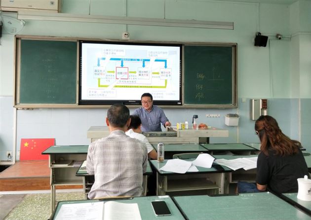 立足课标,钻研高考真题——记棠外高中地理教研组活动
