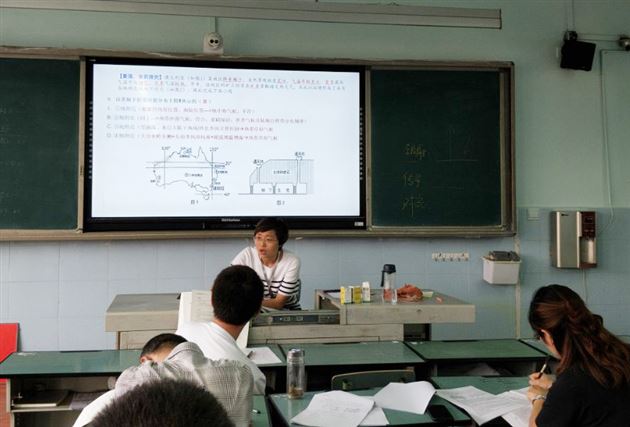 立足课标,钻研高考真题——记棠外高中地理教研组活动