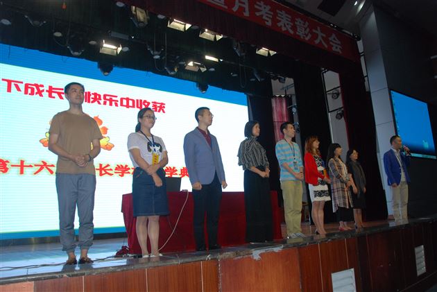 “鼎”力合作,构建家校平台——棠外附小隆重举行第十六届一年级家长学校开学典礼暨家庭教育讲座