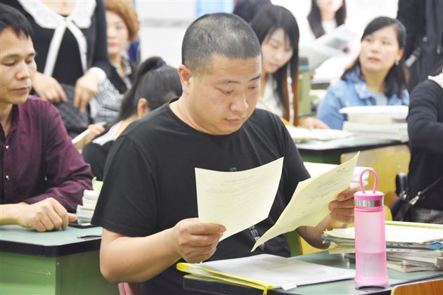 家校携手共育英才——我校初2018级召开新生家长会