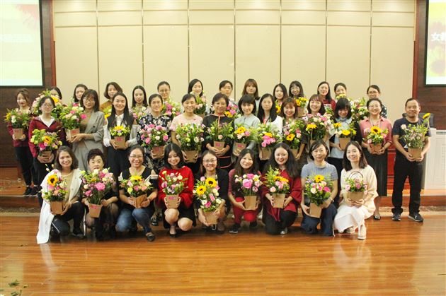 我看见春天写在老师们的明眸里——记我校高中部“女教职工心灵成长体验活动”