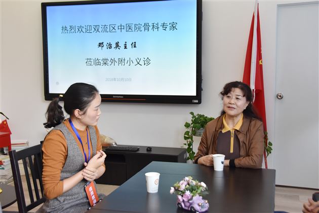 义诊活动暖人心——棠外附小开展骨科专家义诊活动