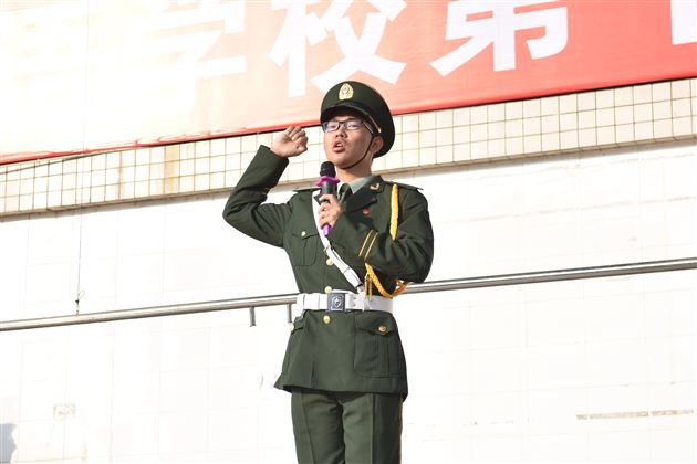 风展红旗美如画情驻我心永爱她——棠外第十四届新老国旗班交接仪式