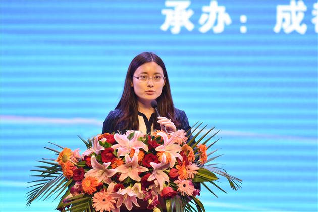 教育部基层教育课程教材发展中心评价处处长张珊珊——《以学生综合素质评价,促综合实践活动课程有效实施》