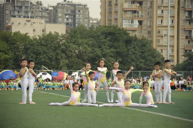 活力一家亲一起跑出“趣”——棠外实验幼儿园“快乐棠宝伴爱飞翔”趣跑活动