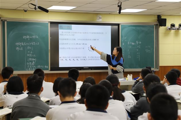 高二生物双流区教研活动暨“夏茂林名师工作室”活动在我校顺利举办