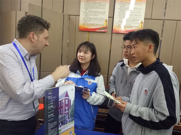 转发锦鲤?不如直接面谈世界名校——BESTFITCHINATOUR棠外展实录