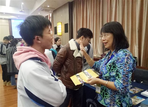 转发锦鲤?不如直接面谈世界名校——BESTFITCHINATOUR棠外展实录