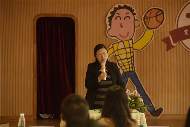 架好一座桥把好一道关形成一股劲——棠外实验幼儿园第六届家委会成立