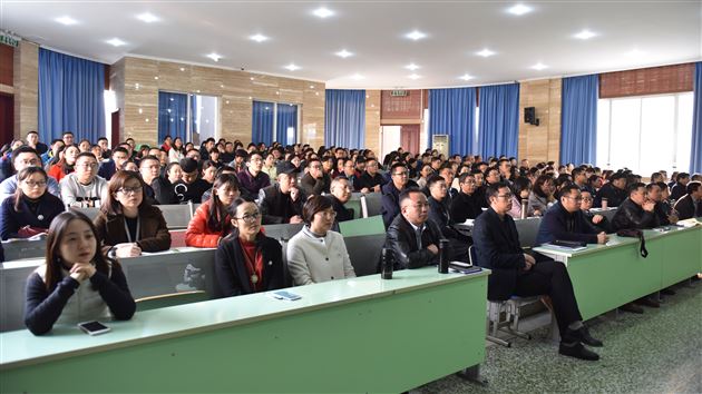 追思,感恩,奋进——高中部开展“学习劳模精神争创一流业绩”启动仪式暨系列学习活动(一)