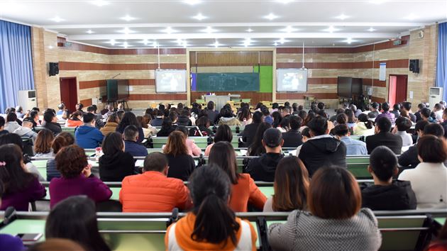 追思,感恩,奋进——高中部开展“学习劳模精神争创一流业绩”启动仪式暨系列学习活动(一)