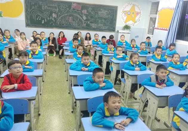 修身先行，好品质伴成长——记附小班主任杨梅工作室活动
